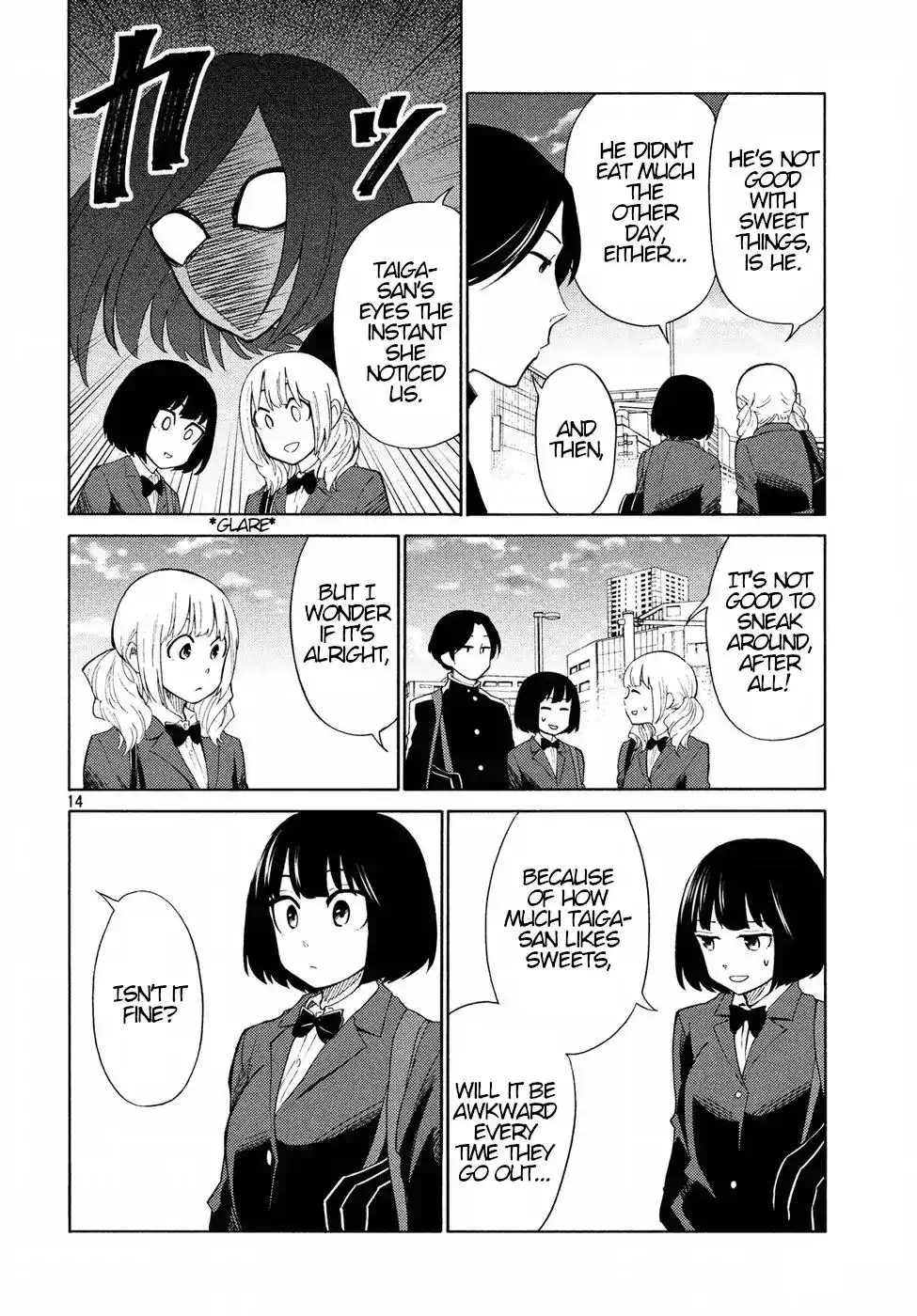 Oogami-san, Dadamore Desu Chapter 21 14